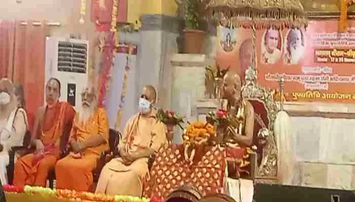 गोरखपुर: सीएम योगी ने अपने गुरुजनों को किया याद, कही ये बड़ी बात