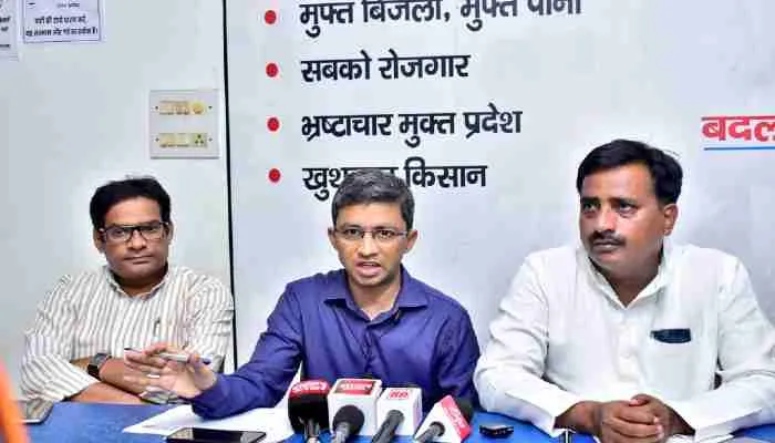 यूपी: ‘आप’ ने बोला हमला, कहा- फ्री बिजली की गारंटी से बौखलाई योगी सरकार