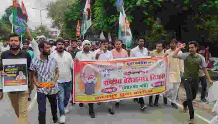 कानपुर: युवा कांग्रेस ने पीएम मोदी के जन्मदिन पर मनाया राष्ट्रीय बेरोजगार दिवस