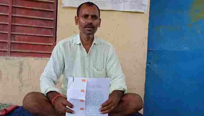 बाराबंकी: धांधली के खिलाफ राम सिंह का आमरण अनशन जारी, जानें पूरा मामला