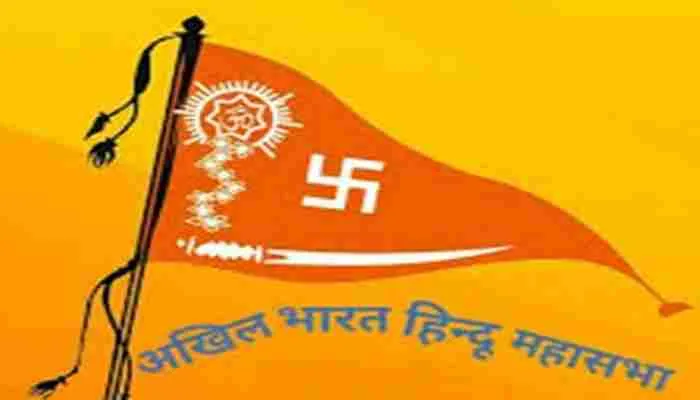 लखनऊ: कांग्रेस से गठबंधन को हिन्दू महासभा ने बताया अफवाह