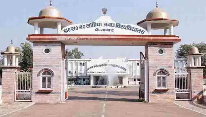 अयोध्या: अवध विश्वविद्यालय में हर शनिवार को होगा विधिक सहायता शिविर
