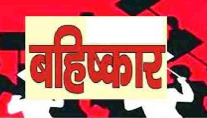 बाराबंकी: 27 सितम्बर को कार्य बहिष्कार करेंगे लैब टेक्नीशियन, जानें वजह?