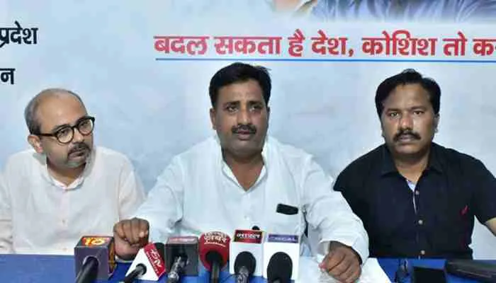 यूपी चुनाव: ‘आप’ ने जारी की 70 संभाव‍ित प्रत्‍याश‍ियों की दूसरी सूची, देखें लिस्ट