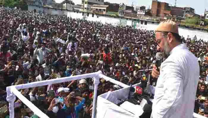 प्रयागराज: AIMIM प्रमुख ओवैसी की सभा में अनुमति से अधिक भीड़, केस दर्ज