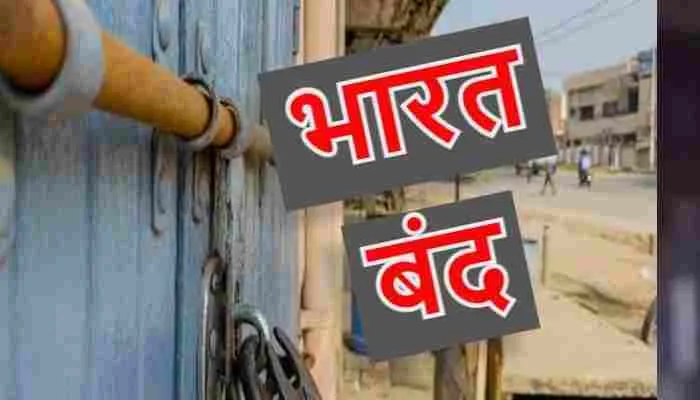 लखनऊ: राजधानी में किसानों का ‘भारत बंद’ बेअसर, खुले रहे बाजार और दफ्तर