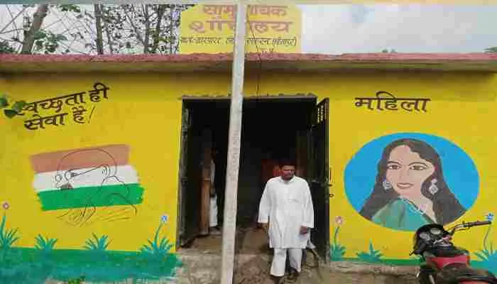 सीतापुर: शौचालय से हटवाई गई किराने की दुकान, सीडीओ बोले- होगी सख्त कार्रवाई