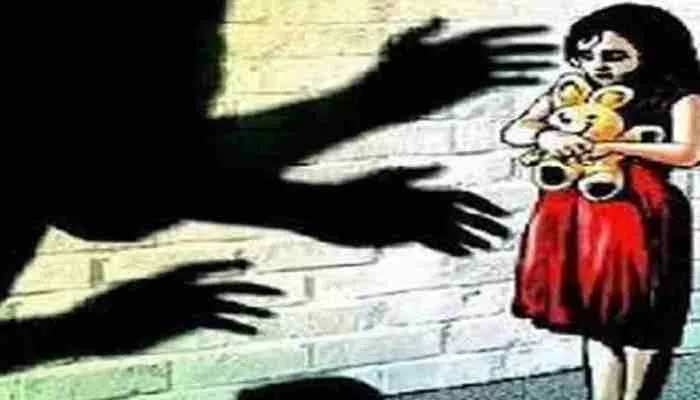 सीतापुर: युवक ने मासूम बच्ची संग की छेड़खानी, केस दर्ज
