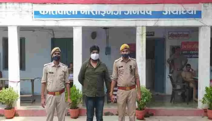 अयोध्या: जहरीली शराब कांड का एक और आरोपी गिरफ्तार, भेजा गया जेल