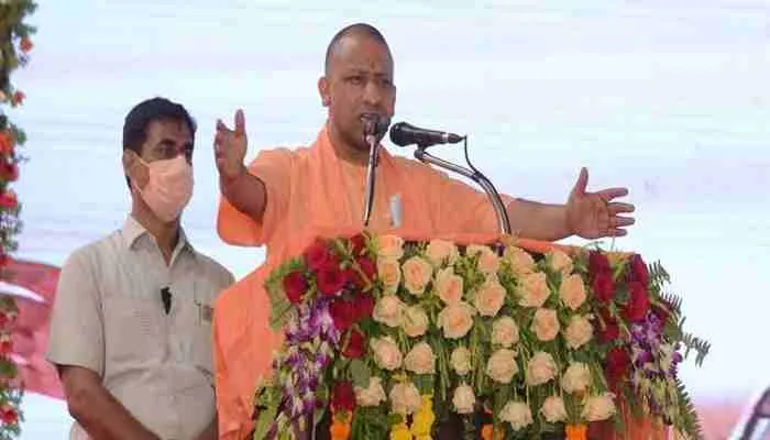 उन्नाव: मुख्यमंत्री योगी ने सगौली गांव में 46 परियोजनाओं का किया शिलान्यास, जानें क्या कहा?