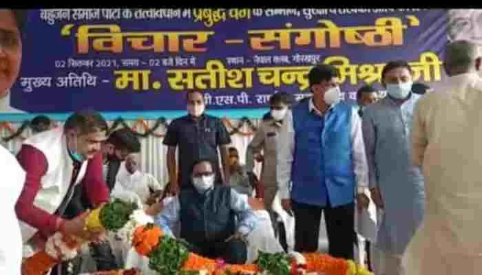 गोरखपुर: बसपा के राष्ट्रीय महासचिव ने भाजपा व सपा पर बोला हमला, कही ये बड़ी बात