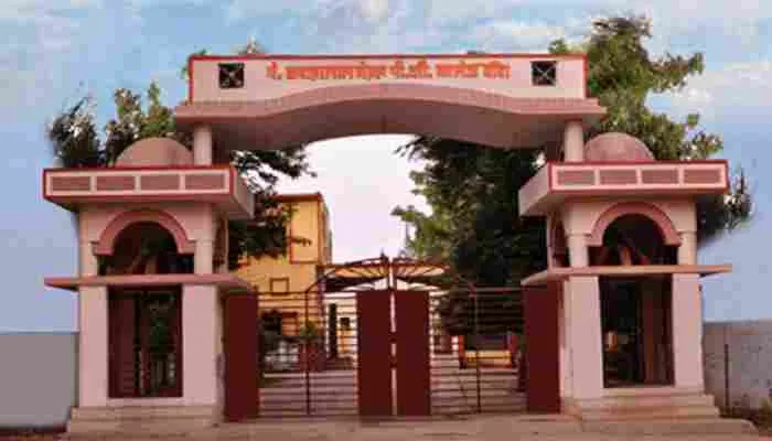 बांदा: चुनाव को लेकर पंडित जेएन कॉलेज में शिक्षकों ने की बैठक