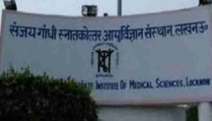 लखनऊ: एसजीपीजीआई में शुरू हुई बुजुर्गों के लिए हेल्पडेस्क