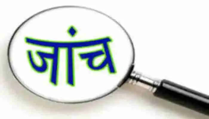 लखनऊ: दुष्कर्म पीड़िता की मौत के मामले में एएसपी के खिलाफ होगी विभागीय जांच