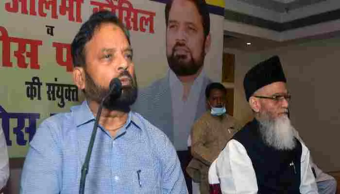 यूपी: पीस पार्टी व राष्ट्रीय ओलमा कौंसिल मिलकर लड़ेंगे चुनाव, बनाया ये प्लान