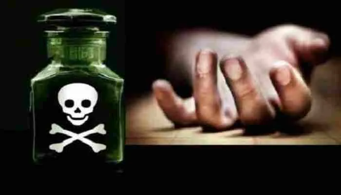 रायबरेली: शादी न होने से नाराज प्रेमी युगल ने खाया जहर, युवक की मौत