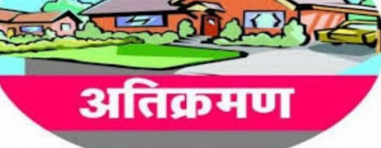 बरेली: गार्डों पर 1.45 करोड़ खर्च, अतिक्रमण रुका न अवैध पार्किंग