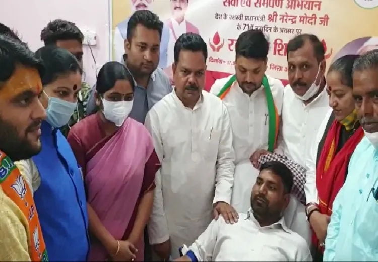बदायूं: रक्तदान कर भाजपा कार्यकर्ताओं ने मनाया पीएम मोदी का जन्मदिन