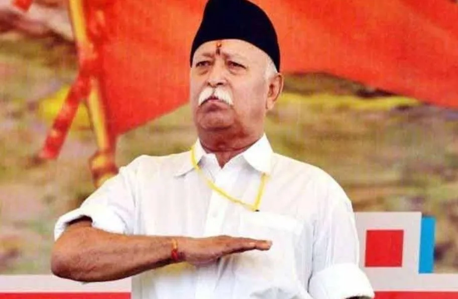 तालिबान को लेकर मोहन भागवत ने चेताया, दुनिया को खोजना होगा ऐसे खतरों से निपटने का तरीका