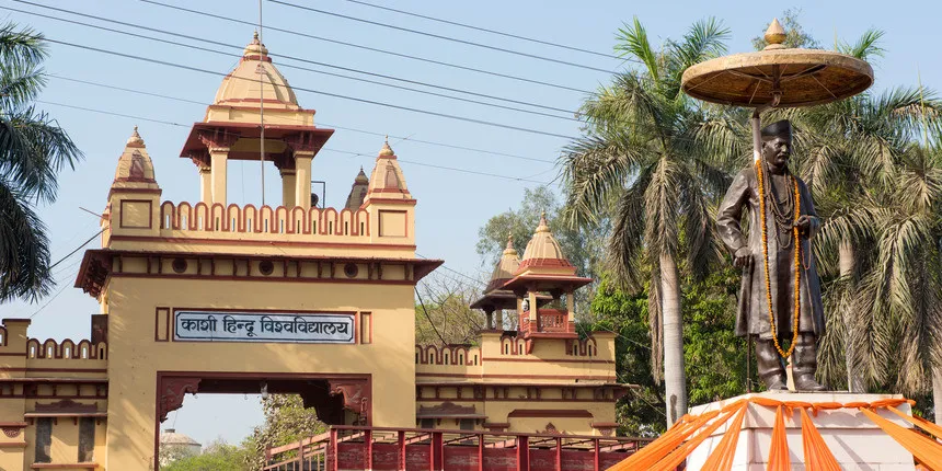 अब बीएचयू से भी कर सकते हैं हिंदी में इंजीनियरिंग की पढ़ाई