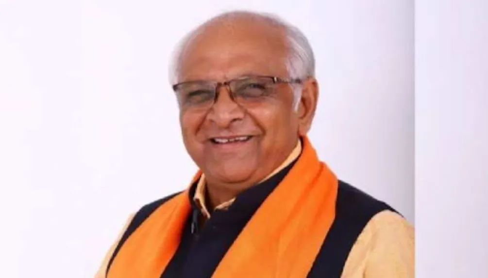 आज गुजरात को मिलेगा नया सीएम, भूपेंद्र पटेल लेंगे मुख्यमंत्री पद की शपथ