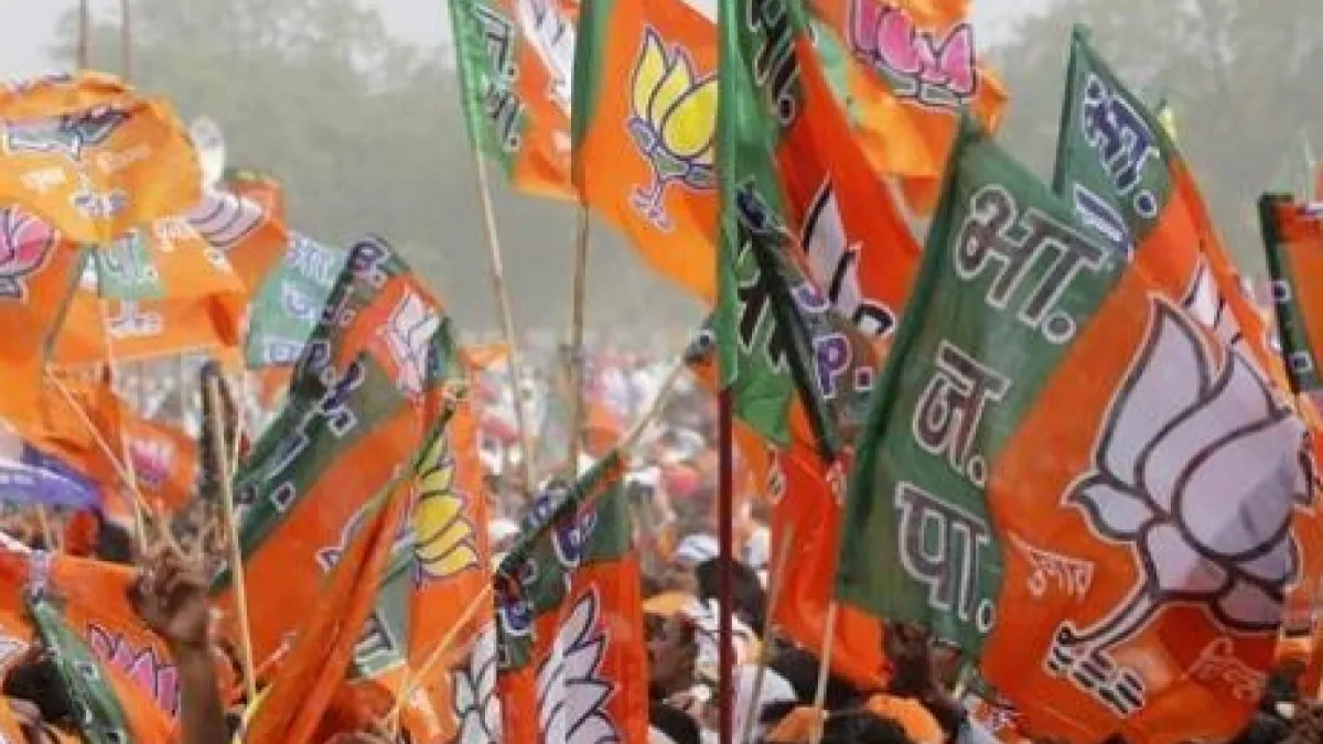 अभिषेक बनर्जी का केंद्र सरकार के खिलाफ उत्पीड़न का आरोप दुर्भावना से प्रेरित: भाजपा