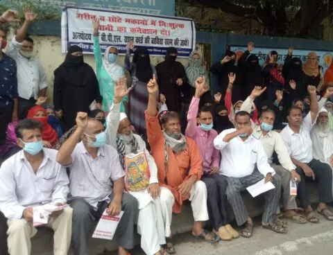 हल्द्वानी: फ्री पानी के कनेक्शन देने को जल संस्थान में किया प्रदर्शन