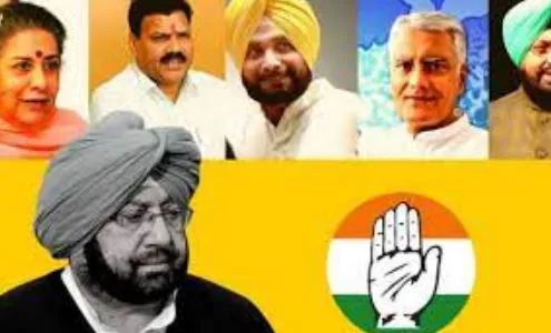 पंजाब कांग्रेस विधायक दल की प्रस्तावित बैठक स्थगित
