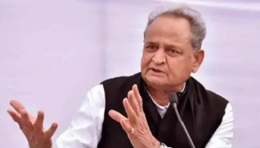 गहलोत बोले- उम्मीद है कि अमरिंदर कांग्रेस के लिए नुकसान पहुंचाना वाला कदम नहीं उठाएंगे