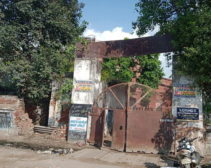 बरेली: नेकपुर चीनी मिल पर कब्जा लेने पहुंची लखनऊ से ईडी की टीम