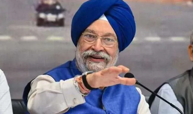 पेट्रोलियम मंत्री पुरी ने लगाया आरोप- टीएमसी सरकार पेट्रोल पर लगा रही है भारी कर
