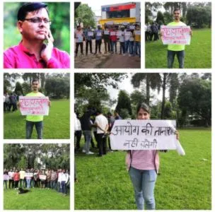 हल्द्वानी के 200 से अधिक युवा करेंगे मुख्यमंत्री आवास का घेराव, यह है वजह