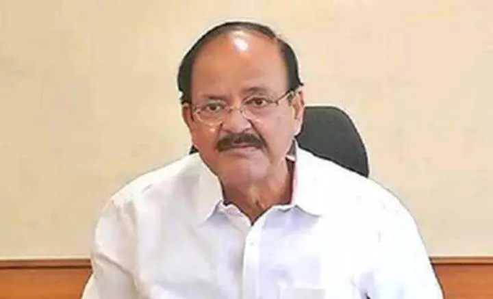उपराष्ट्रपति नायडू ने आयुष्मान भारत डिजिटल मिशन में पंजीकरण कराने का किया आह्वान