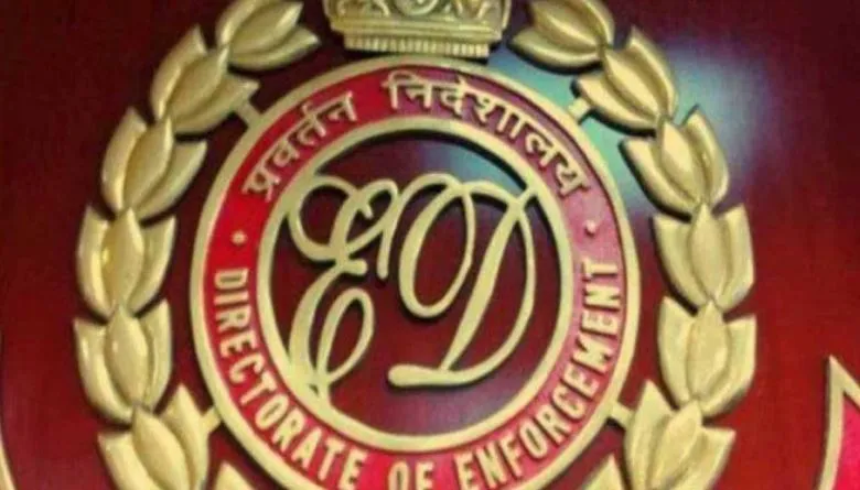 ईडी ने ऋण धोखाधड़ी मामले में मसालों का कारोबार करने वाली कंपनी की सम्पत्ति की कुर्क
