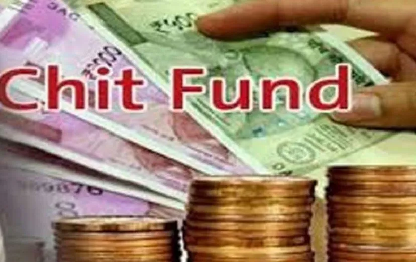 बरेली: चिटफंड कंपनी के नाम सफाई कर्मी चला रहा चिटफंड कंपनी