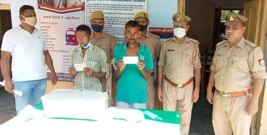 बरेली: जंक्शन के प्लेटफार्म नंबर एक से बैंक दस्तावेज, चाबियों के गुच्छे और नकदी समेत दो गिरफ्तार
