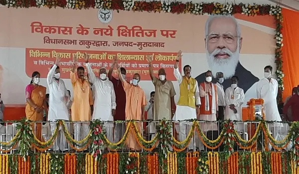 मुरादाबाद : मुख्यमंत्री योगी आदित्यनाथ ने जिले को दी 69.58 करोड़ की सौगात
