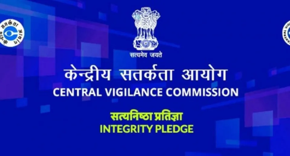 भ्रष्ट अफसरों पर कार्रवाई को लेकर रिपोर्ट में हुआ खुलासा, 42 मामलों में सीवीसी की सलाह को किया गया नजरअंदाज