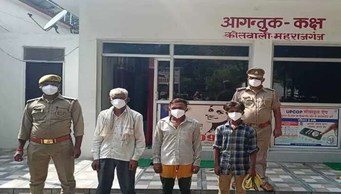 रायबरेलीः ब्लॉक प्रमुख पर हमले में शामिल तीन अभियुक्तों को पुलिस ने किया गिरफ्तार