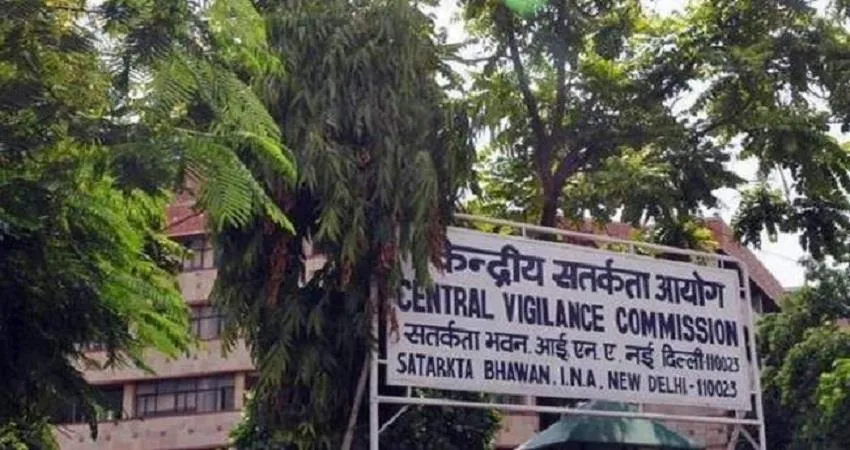 खुलासा: सीवीओ के ठंडे बस्ते में पड़ी हैं 200 से अधिक भ्रष्टाचार संबंधी शिकायतें