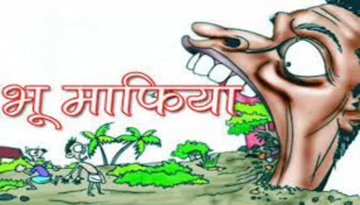 लखनऊ: भू-माफिया दिलीप बाफिला का अवैध निर्माण होगा ध्वस्त, विहित प्राधिकारी ने दिया आदेश