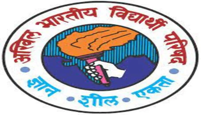 लखनऊ: अखिल भारतीय विद्यार्थी परिषद ने किया सदस्यता अभियान का आयोजन