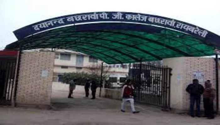 रायबरेली: चंद्रिका उद्यान से शौचालय हटाने की उठी मांग, जानें क्या है पूरा मामला…