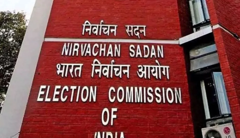 निर्वाचन आयोग ने बंगाल में तीन, ओडिशा में एक विधानसभा सीट पर उपचुनाव की घोषणा की