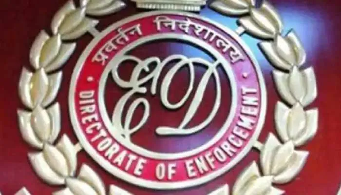 देशमुख धन शोधन मामला: ईडी ने महाराष्ट्र के मंत्री अनिल परब को फिर भेजा समन