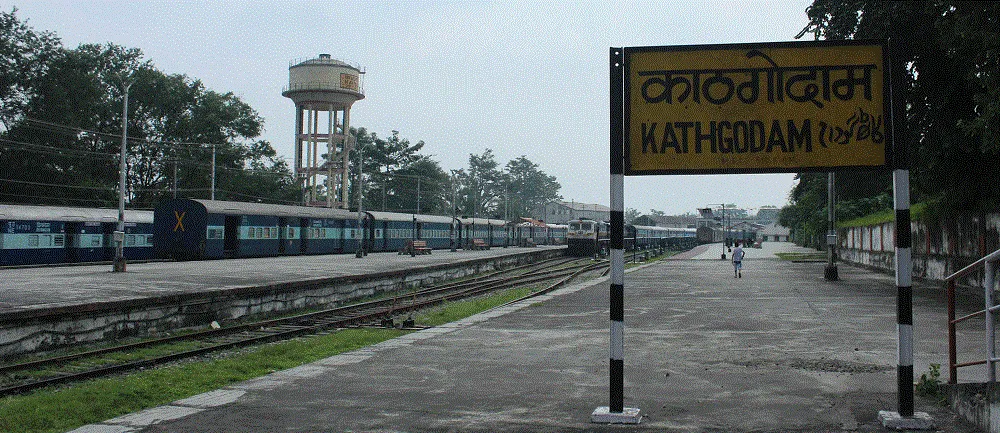 यात्रीगण ध्यान दें : 24 और 25 सितंबर को काठगोदाम नहीं पहुंचेगी लंबी दूरी की यह ट्रेन