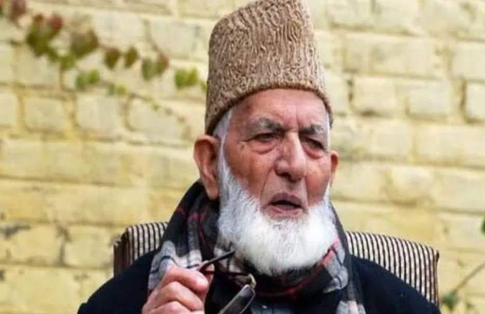 अलगाववादी नेता सैयद अली शाह गिलानी का लंबी बीमारी के बाद निधन