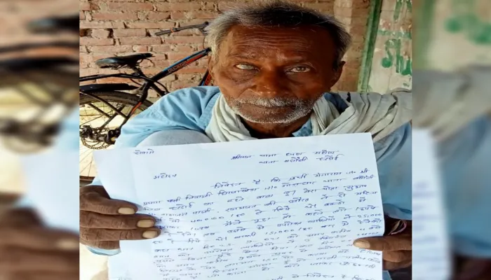 हरदोई: अपनों से आहत एक वृद्ध ने लगाई न्याय की गुहार, जानें पूरा मामला…