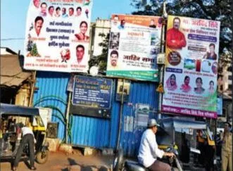 गरमपानी: बिछने लगी बिसात, अब याद आने लगे गांव के लोग