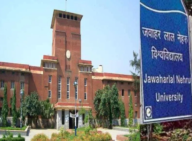 एनआईआरएफ रैंकिंग में जेएनयू का जलवा, भारत में सर्वश्रेष्ठ विश्वविद्यालयों की श्रेणी में दूसरा स्थान मिला